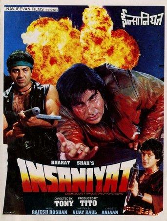 Insaniyat image