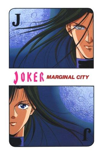 JOKER: Marginal City image