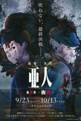 Ajin: Demi-Human – Collide