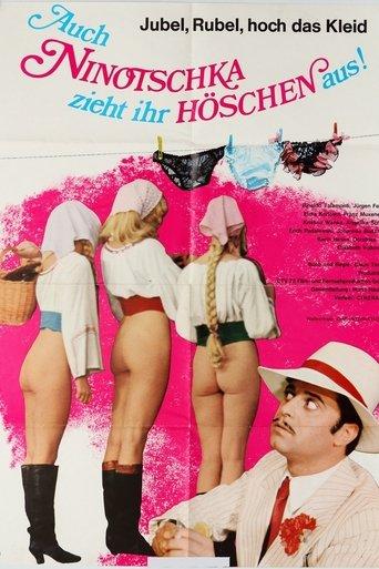 Auch Ninotschka zieht ihr Höschen aus image