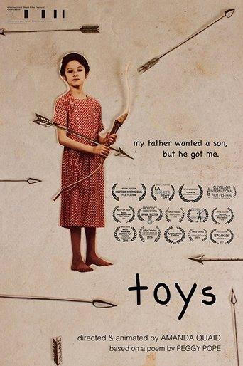 Toys image
