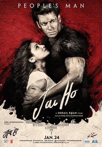Jai Ho