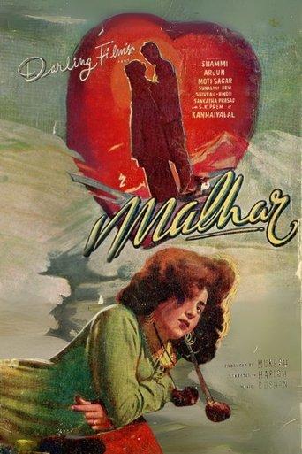 Malhar image