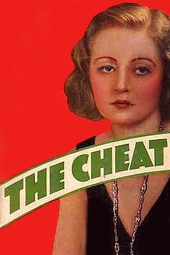 The Cheat