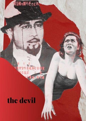 The Devil