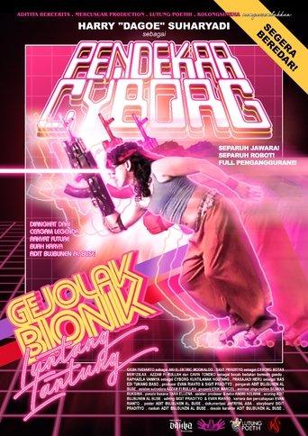 Pendekar Cyborg image