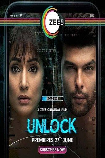 Unlock - The Haunted App image