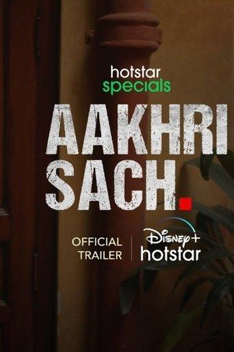 Aakhri Sach