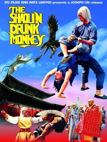 Shaolin Drunken Monkey