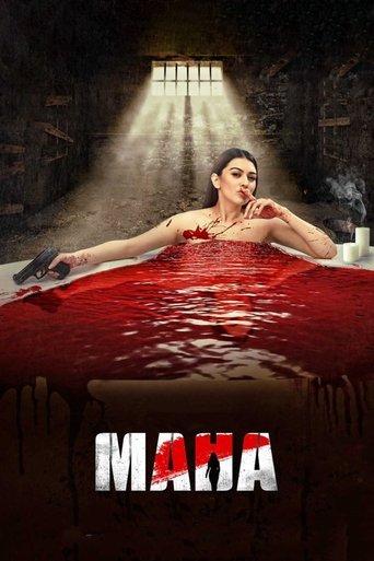 Maha