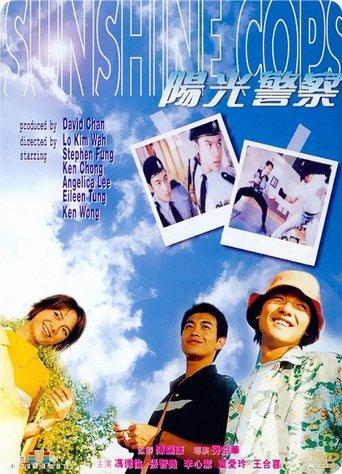 Sunshine Cops image