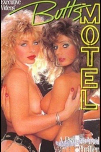 Butts Motel
