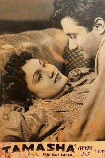 Tamasha image
