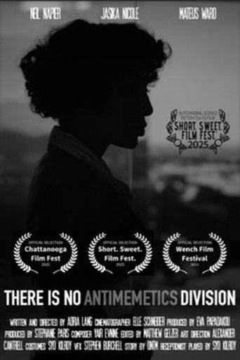 There Is No Antimemetics Division image