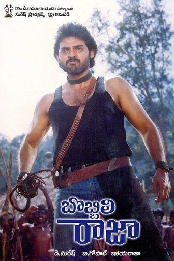 Bobbili Raja image