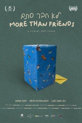 More Than Friends image