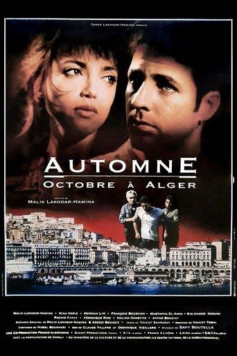 Autumn - October in Algiers