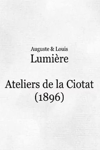 Ateliers de La Ciotat