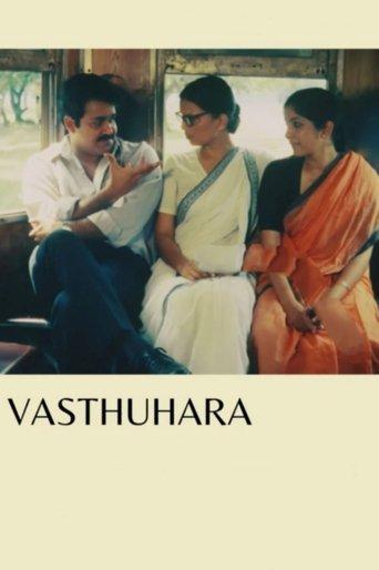 Vasthuhara image