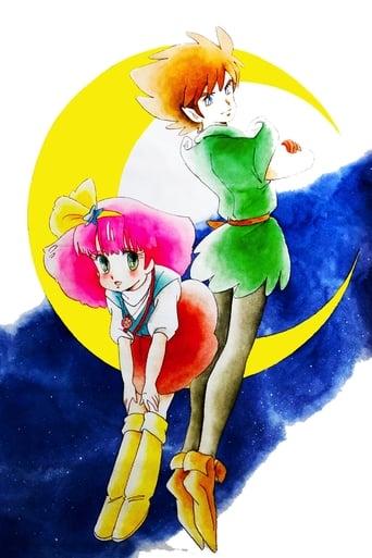 Magical Princess Minky Momo and the Fountain of Youth