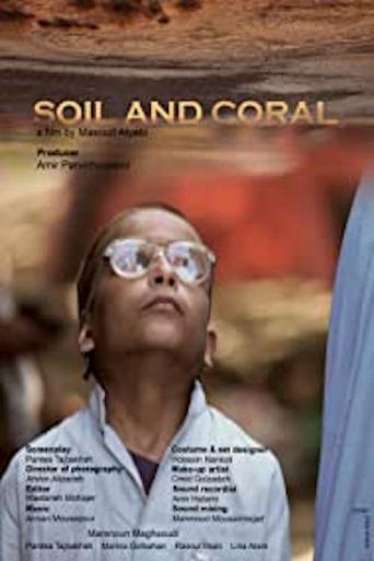 Soil And Coral image