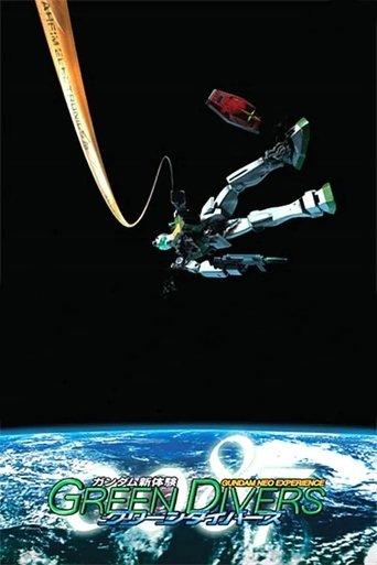 Gundam Neo Experience 0087: Green Divers image