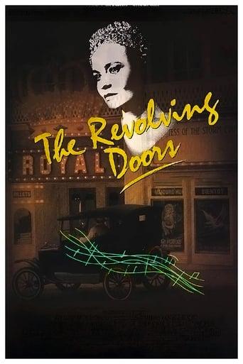 The Revolving Doors