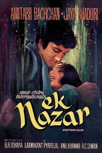 Ek Nazar image