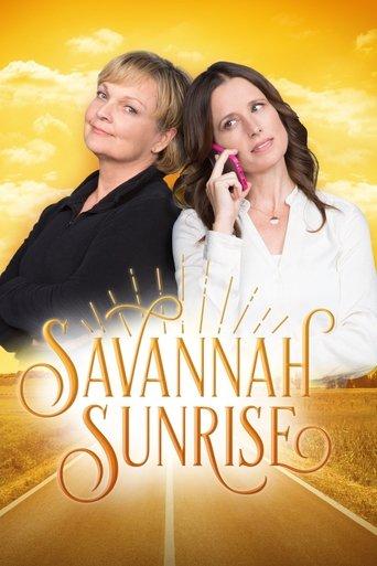 Savannah Sunrise image
