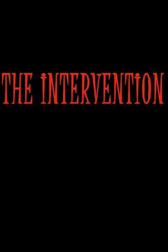 The Intervention image