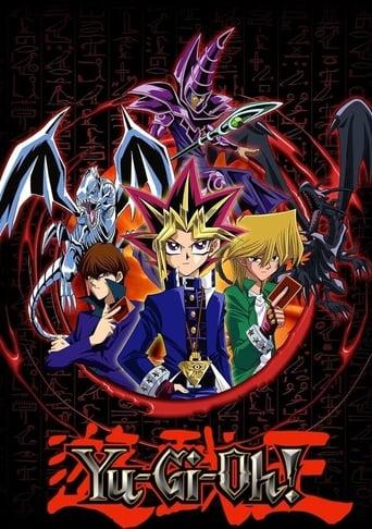 Yu Gi Oh Duel Monster