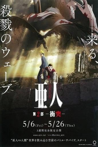 Ajin: Demi-Human – Confront