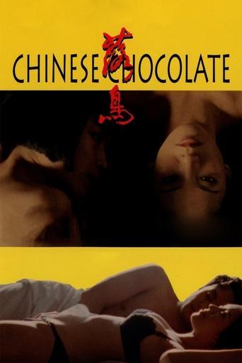 Chinese Chocolate image