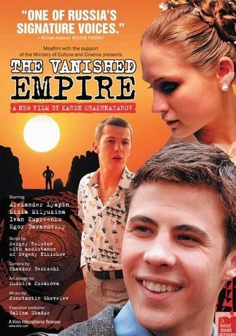 Vanished Empire