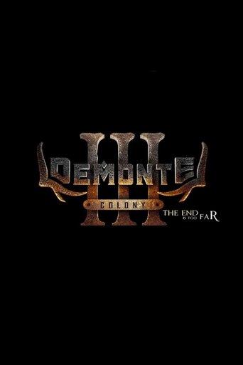 Demonte Colony 3 image
