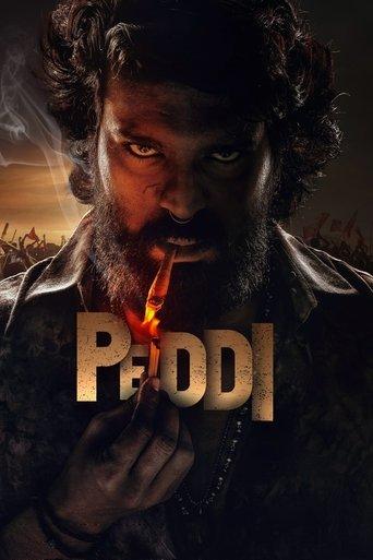 Peddi image