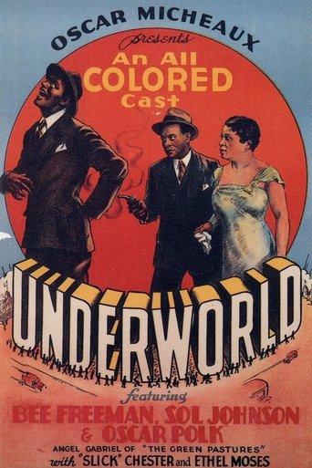 Underworld image