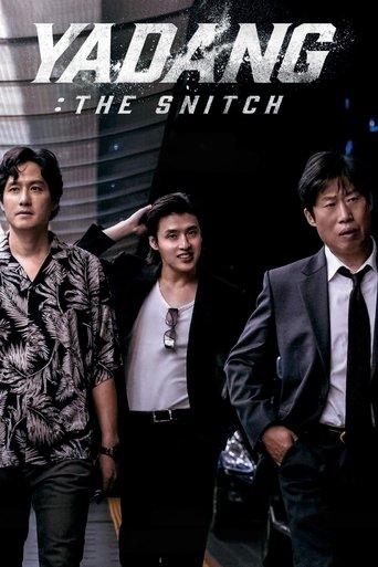 Yadang: The Snitch image