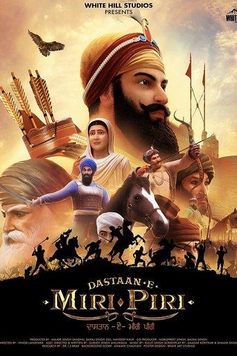 Dastaan-e-Miri Piri
