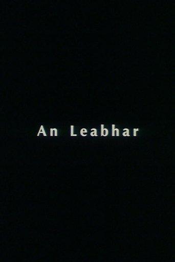 An Leabhar image