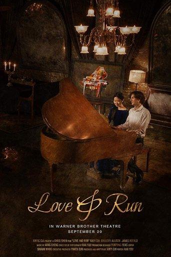 Love and Run image