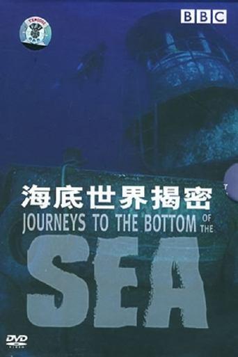 Journeys to the Bottom of the Sea