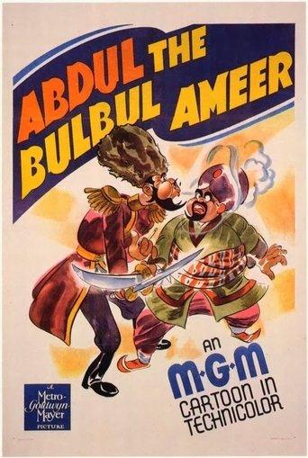 Abdul the Bulbul Ameer image
