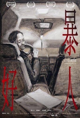 A Taxi Driver image