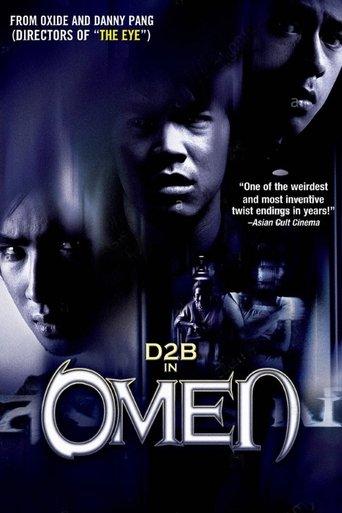 Omen