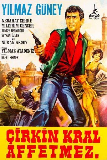 Çirkin Kral Affetmez image