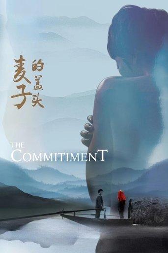 The Commitment image