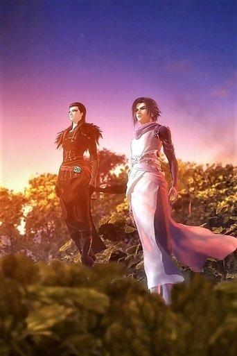 Qin Shi Ming Yue: Kong Shan Niao Yu