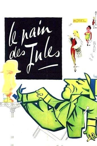 Jules' Breadwinner image
