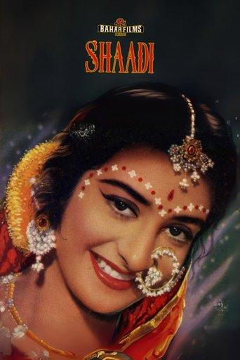 Shaadi image